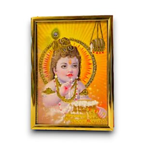 KRISHNA BABY LIJST 12. 18/12CM