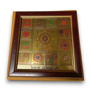 YANTRA FRAME 15/15CM