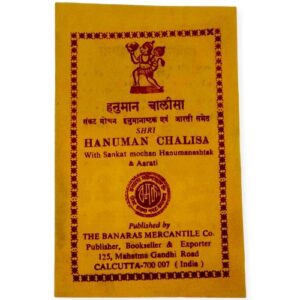 HANUMAN CHALISA BOEK HINDI
