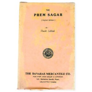 PREM SAGAR BOOK