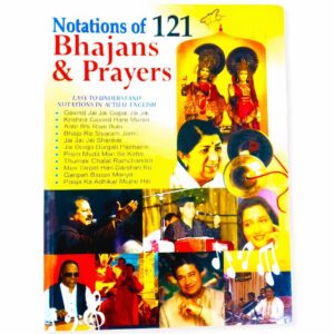 121 BHAJANS & PRAYERS BOOK