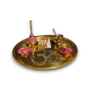 THALI OHM PLATE 25/25CM ZWAAR