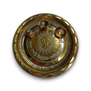 POOJA THALI SET 27CM LICHT