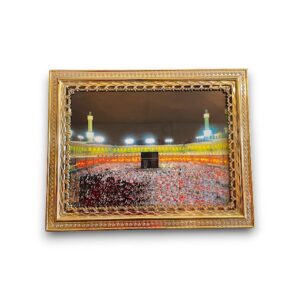 MOSLIM  LIJST H/B22 CM