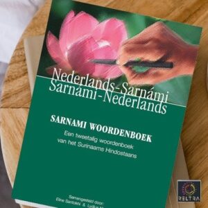 WOORDENBOEK SARNAMI - NEDERLANDS