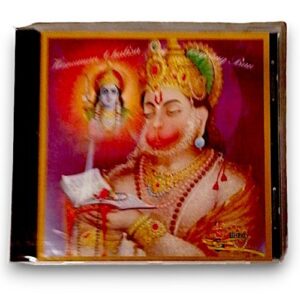 PRADEEP -HANUMAN CHALISA & BAJRANG BAAN CD