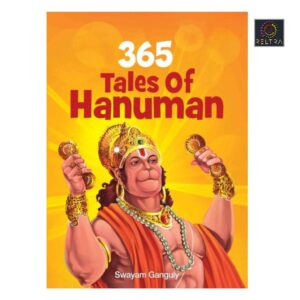365 TALES OF HANUMAN - CHILDREN BOOK