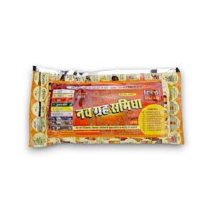 HAWAN HOUT NAV GRAH LAKRIE