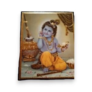 KRISHNA BABY LIJST NR 22 17CM