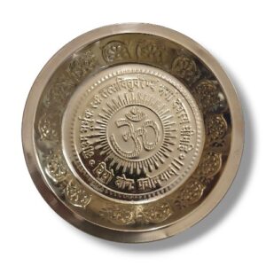 THALI OHM PARAT GOUD 30 CM LICHT MODEL