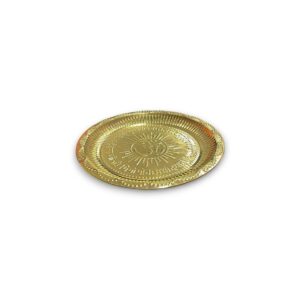 Light weight Plate with Gayatri Mantr - 25 cm