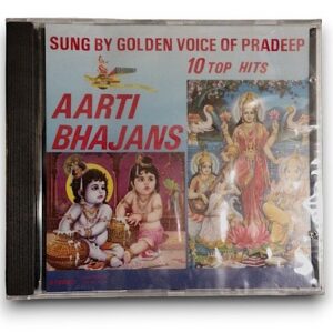 PRADEEP -AARTI BHAJANS CD