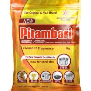 PITAMBARI POETS MIDDEL