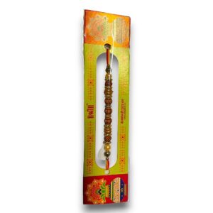 RAKHI R3