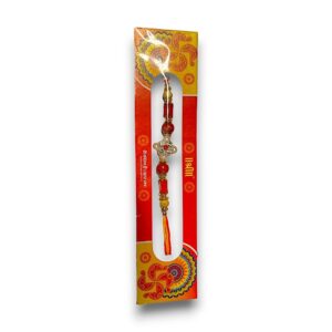 RAKHI R7