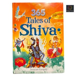 365 TALES OF SHIVA - CHILDREN BOOK