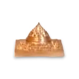 Shree Laxmi Yantra 4cm