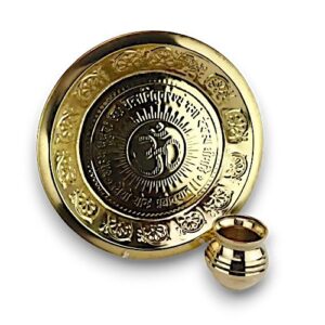 THALI LOTA  GOUD MET OHM  30CM+ LOTA 9 CM