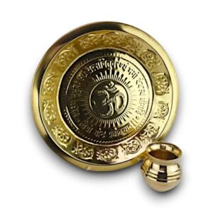 THALI LOTA  GOUD MET OHM  25CM + LOTA 9 CM