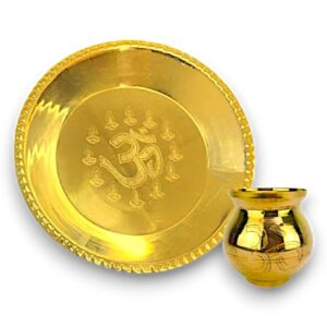 THALI LOTA SET OHM DESIGN