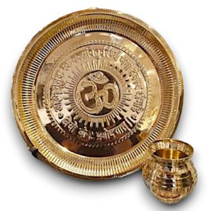 THALI OHM 27 CM
