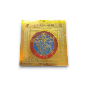 YANTRA DURGA GOLD PLATED