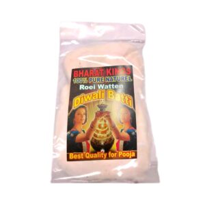 BATTIE LONTJES WATTEN