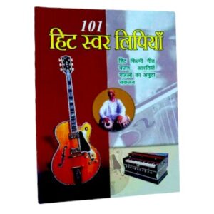 101 HITS FILMY MUSIC NOTES