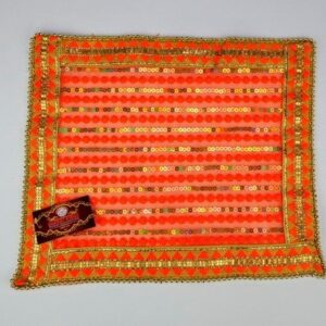 CHUNRI ORANJE 25X30 CM