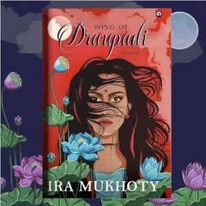 DRAUPADI - A NOVEL