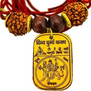DURGA KAWACH KETTING HANGER