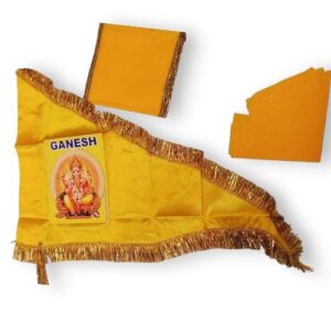 GANESH  DJANDI COMPLEET