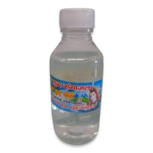 GANGA WATER 100ML