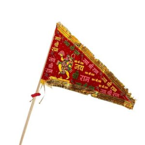 HANUMAN DJANDI COMPLEET 33/45CM