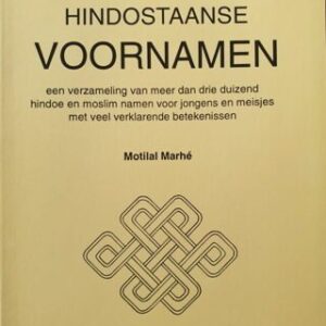 BABY NAMEN BOEK HINDI VOORNAMEN