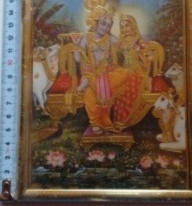 KRISHNA RADHA LIJST