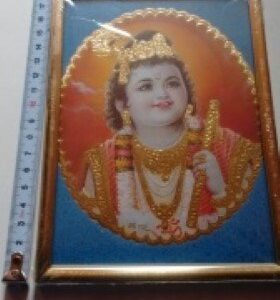 KRISHNA BABY LIJST 06