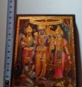 RAM SITA LAXMAN LIJST 13 CM