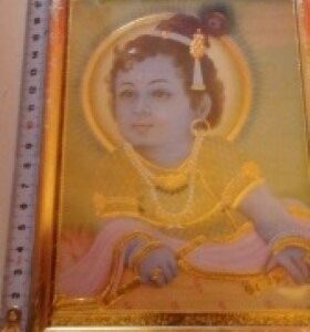 KRISHNA BABY LIJST 02