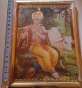 KRISHNA LIJST NR5