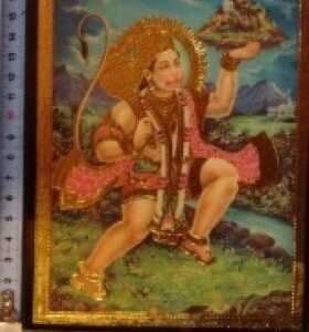 HANUMAN LIJST NR6