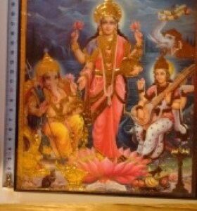 LAXMI GANESH SARASWATIE LIJST 17CM
