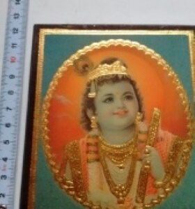 KRISHNA BABY LIJST 01