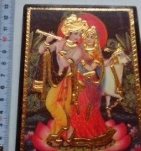 KRISHNA RADHA LIJST 3