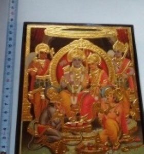 RAM SITA LAXMAN LIJST