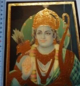 RAM LIJST