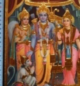 RAM SITA LAXMAN LIJST 20CM