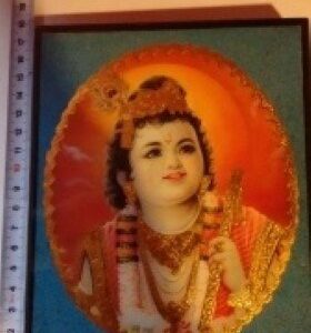 KRISHNA BABY LIJST