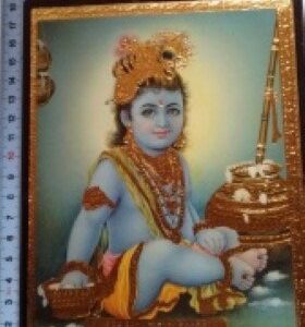 KRISHNA BABY LIJST 16