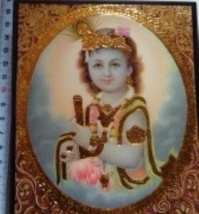 KRISHNA BABY LIJST 13